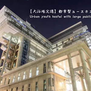 ホステル 新大阪ユースホステル 大阪市